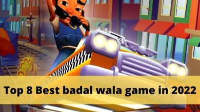 badal wala game
